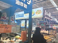 -杉杉奥特莱斯广场(哈尔滨店)