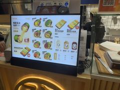 -米陀饭团(龙岗宝能店)