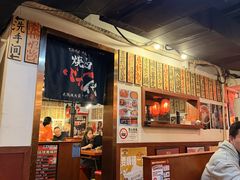 -大阪烧肉BAKA一代(国贸商住大厦店)
