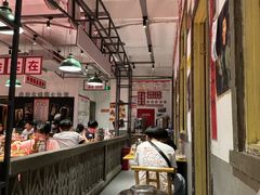 -龙师傅卤炒(天马店)