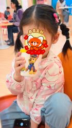 -尼克Playtime(欢乐海岸店)