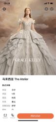 -GRACE KELLY婚纱与礼服(北京店)
