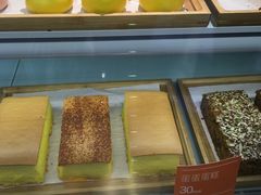 -满满元气枣糕(国瑞城店)