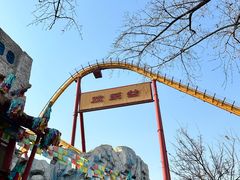 -北京欢乐谷