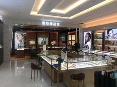 -大光明眼镜(锦华路旗舰店)