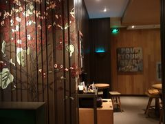 -星巴克(汾阳路店)