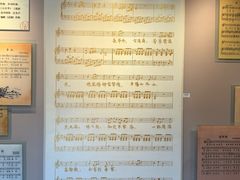 -李叔同故居纪念馆