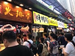 等位区-八一好吃街·高品美食广场