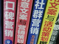 -西西弗书店&矢量咖啡(万象城店)