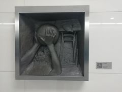 -清华东路西口(地铁站)