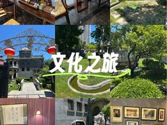 -卫鼎轩·曹公馆(鼓楼店)