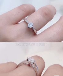 -I Do(重庆龙湖北城天街购物广场店)