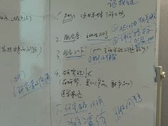 -土山湾博物馆
