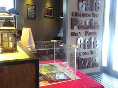 -必胜客(新海上世界店)