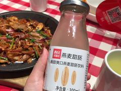 -西贝莜面村(近铁城市广场店)