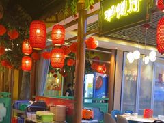 -湘悦回家(棠东店)