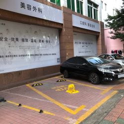 -深圳春天阳光医院·轮廓抗衰中心