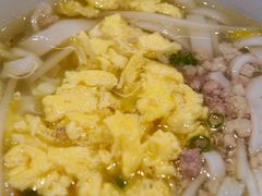 -十八家面馆(均瑶店)