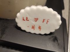 -姆们M Sweetie Cake(五道口店)