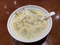-老半斋(福州路店)