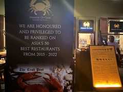 -Ministry of Crab(科伦坡店)