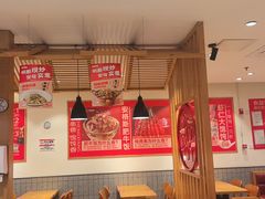 -南城香·饭香串香馄饨香(青年路店)