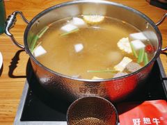 -好想牛·鲜切自助牛肉火锅(七堡花园城店)