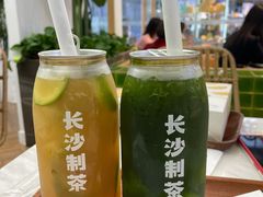 -丹礼糖甜品
