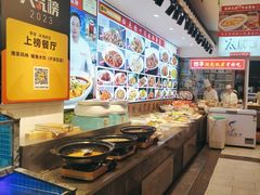 -渔家风味·鲅鱼水饺·央视展播·海鲜天津菜(开发区店)