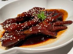 鸡爪-桂满陇·海市蜃楼·黑金(国金店)