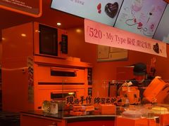 -KUMO KUMO甜品·冰淇淋(深圳壹方城店)