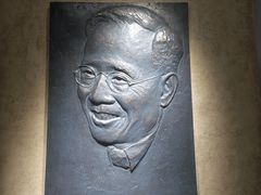 -北京人艺戏剧博物馆