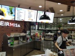 -贝尔麦莎(城上城店)