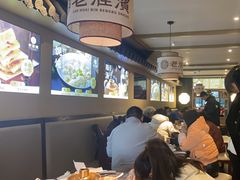 -老淮滨-蚌埠非遗小吃(淮河路店)