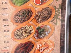-长城砂煲田鸡粥