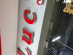 -戴尔(通州淘宝城店)