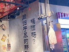 -大头叔烤鸡爪·朝鲜族烤串(天池路店)