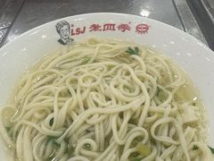 -老四季(总店)