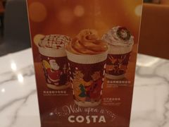 -COSTA COFFEE(上海月星环球港店)
