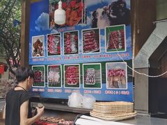 -新疆伊宁远征餐厅