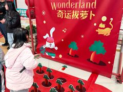 -凯德广场(西城店)