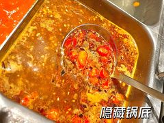 -海底捞火锅(河东万达广场店)