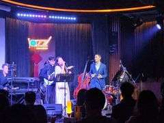 -林肯爵士乐上海中心 Jazz at Lincoln Center Shanghai