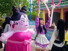 -华夏文旅海洋公园