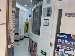 -欢乐口腔(望京分院)