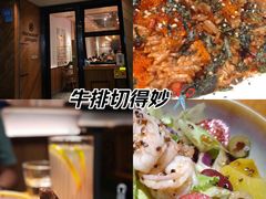 -森Some Fusion(荔湾店)