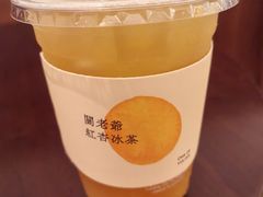 -裕莲茶楼(陆家嘴中心店)