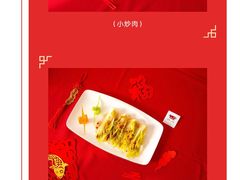 -北京理工大学新食堂
