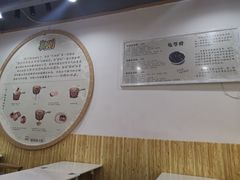 -糖潮糖水铺(省府店)
