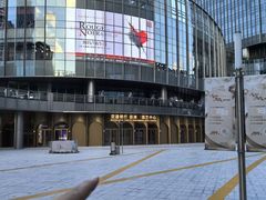 -交通银行前滩31演艺中心